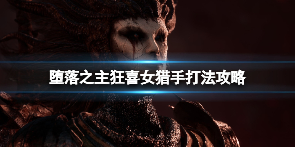 游俠網(wǎng)1