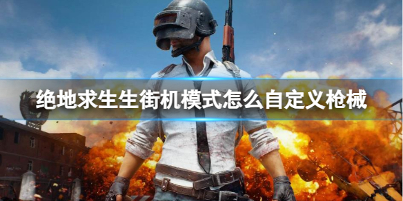 游俠網(wǎng)1