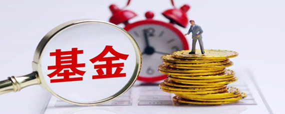 網(wǎng)絡(luò)用語(yǔ)基金綠是什么梗