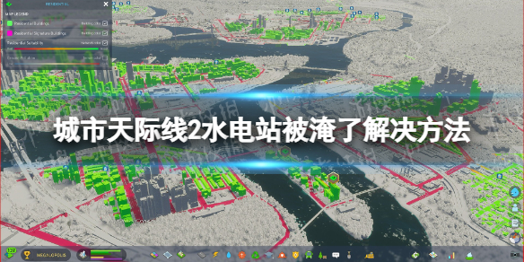游俠網(wǎng)1