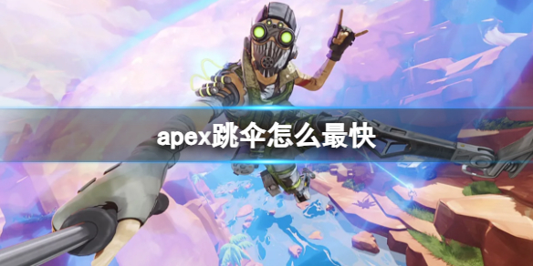 游俠網(wǎng)1