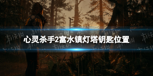 游俠網(wǎng)1