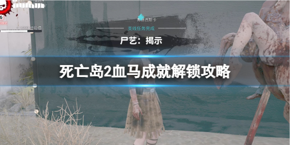 游俠網(wǎng)1