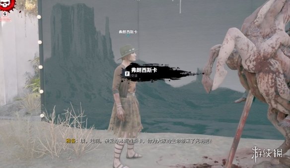 游俠網(wǎng)3