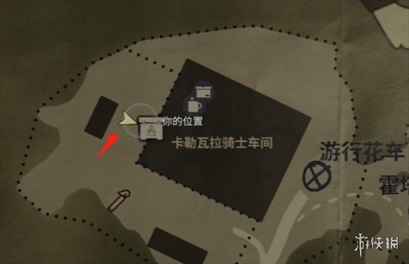 游俠網(wǎng)1