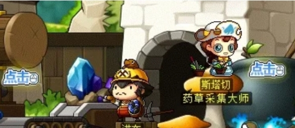 游俠網(wǎng)2