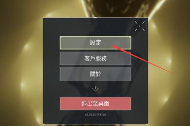 游俠網(wǎng)2