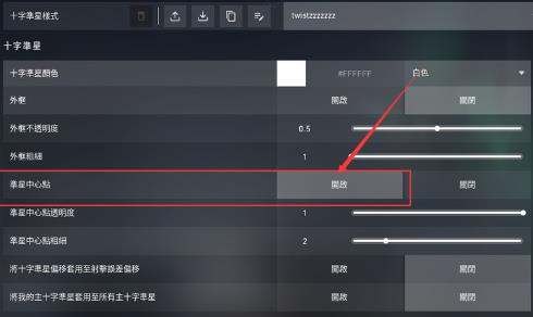 游俠網(wǎng)4