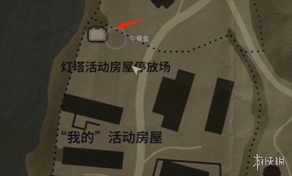 游俠網(wǎng)1
