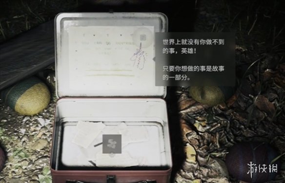 游俠網2