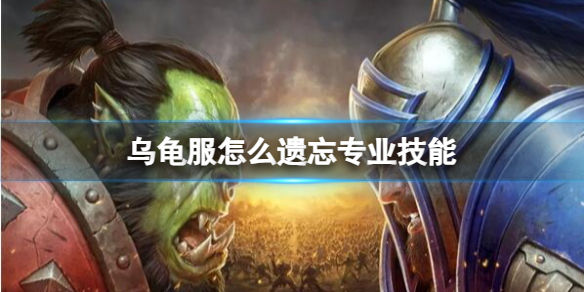 游俠網(wǎng)1