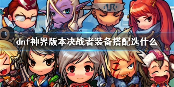 游俠網(wǎng)1