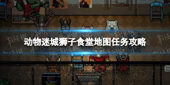 游俠網(wǎng)1