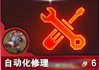 游俠網(wǎng)6
