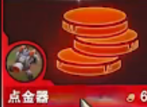 游俠網(wǎng)3