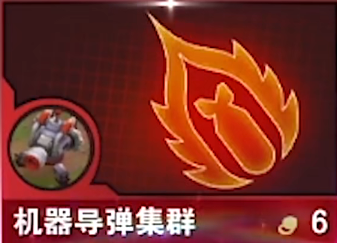 游俠網(wǎng)5