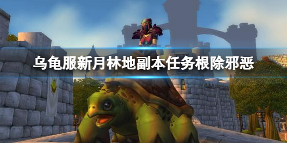 游俠網(wǎng)1