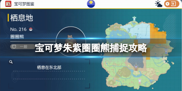 游俠網(wǎng)1