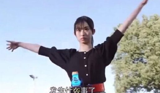 網(wǎng)絡(luò)用語發(fā)生什么事了是什么梗