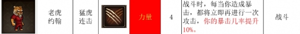 游俠網(wǎng)2