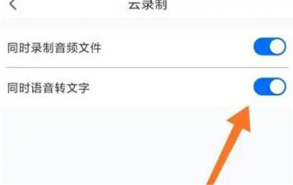 vӍ(hu)hZ(y)D(zhun)ֹô_(ki)?vӍ(hu)hZ(y)D(zhun)ֹ_(ki)̳̽؈D