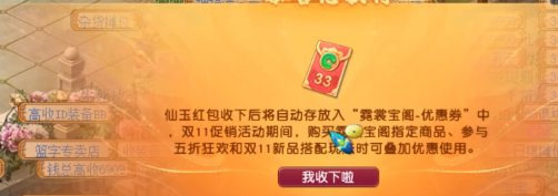 游俠網(wǎng)5