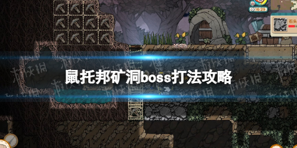 游俠網(wǎng)1