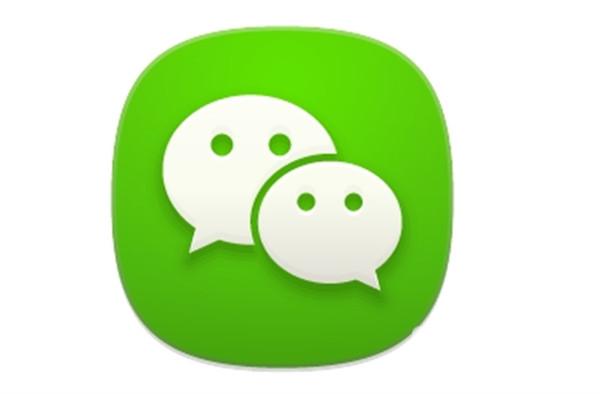 微信群怎么解散詳細(xì)教程