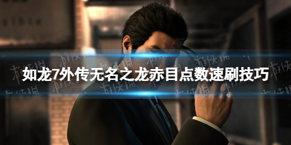 游俠網(wǎng)1