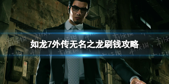 游俠網(wǎng)1