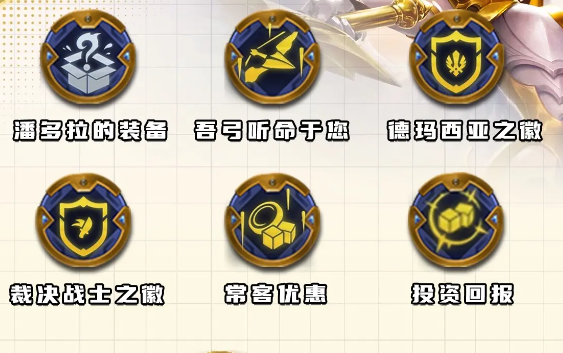 游俠網(wǎng)3
