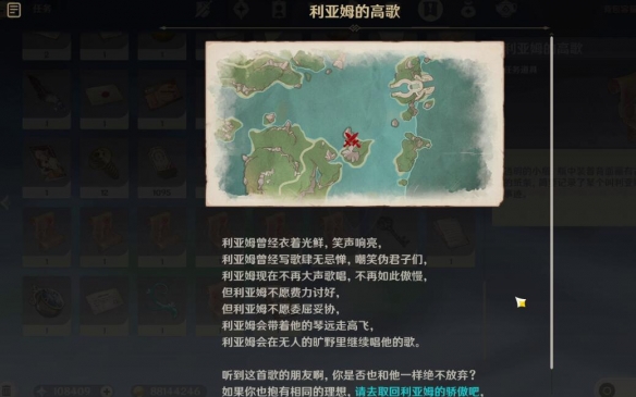 游俠網(wǎng)5