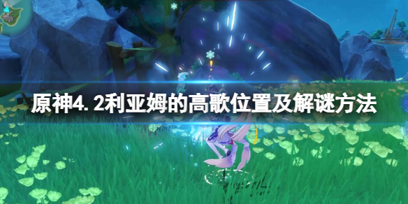 游俠網(wǎng)1