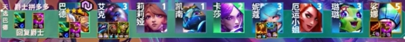 游俠網(wǎng)2