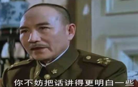 網(wǎng)絡(luò)用語(yǔ)你不妨把話講得更明白一些是什么梗