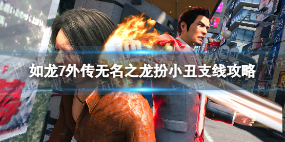 游俠網(wǎng)1