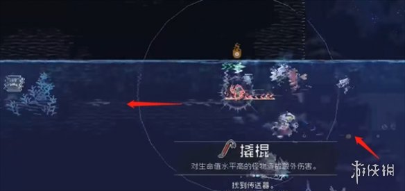 游俠網(wǎng)2