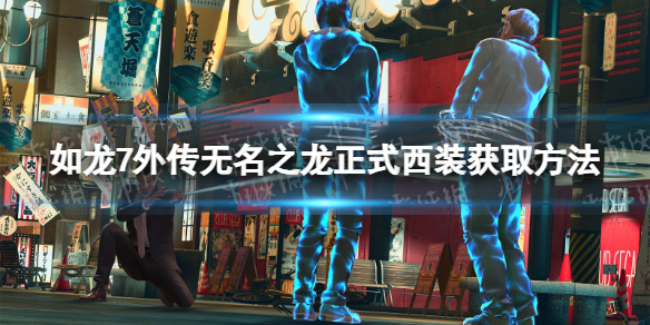 游俠網(wǎng)1