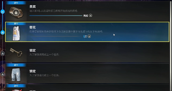 游俠網(wǎng)2