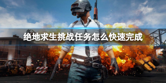 游俠網(wǎng)1
