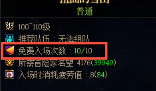 游俠網(wǎng)3