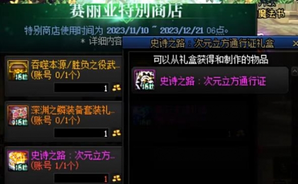 游俠網(wǎng)2