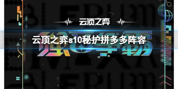 游俠網(wǎng)1