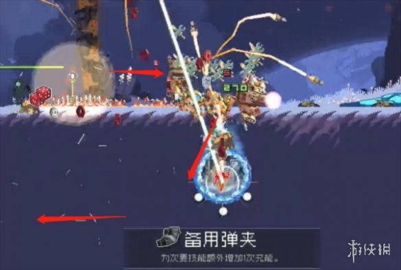 游俠網2