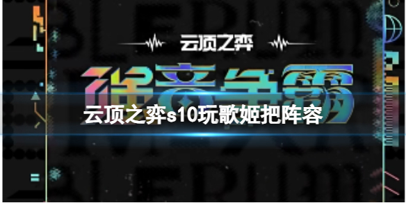 游俠網(wǎng)1