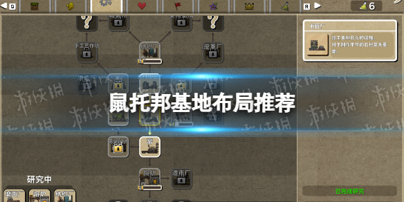 游俠網(wǎng)1