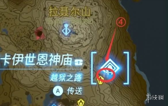 游俠網(wǎng)2