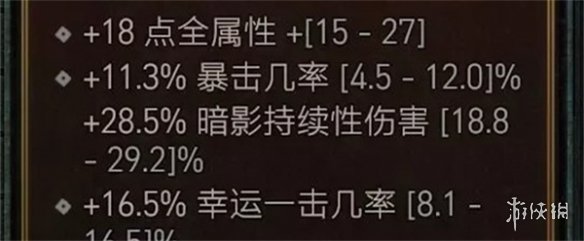 游俠網(wǎng)1