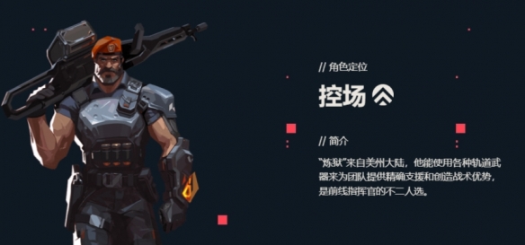 游俠網(wǎng)4