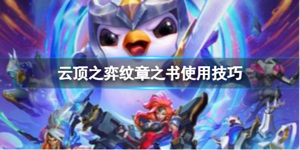 游俠網(wǎng)1